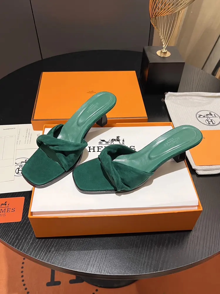 New arrival