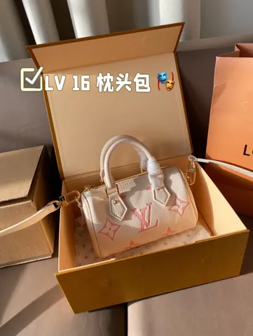 Louis Vuitton Speedy