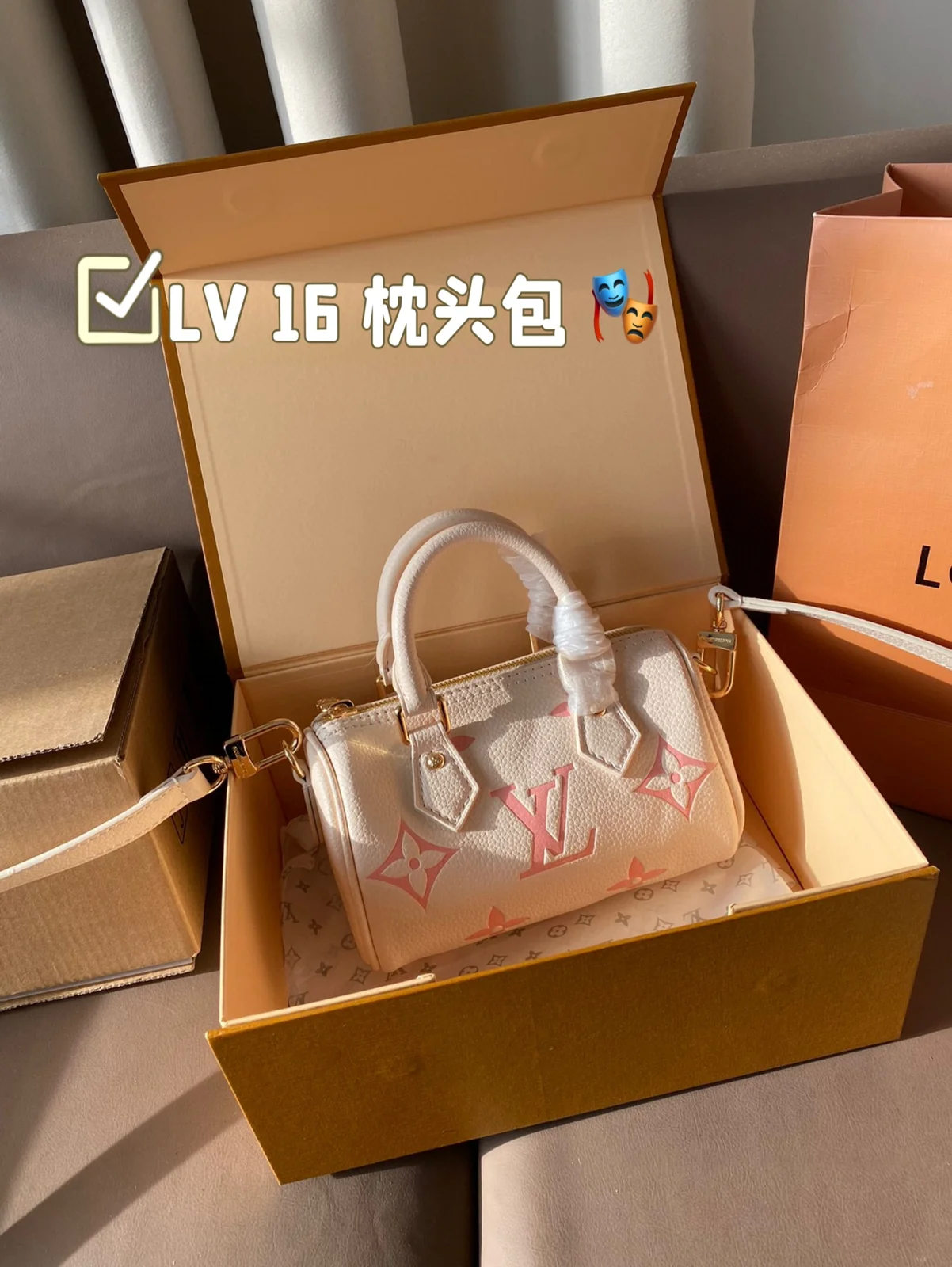 Louis Vuitton Speedy