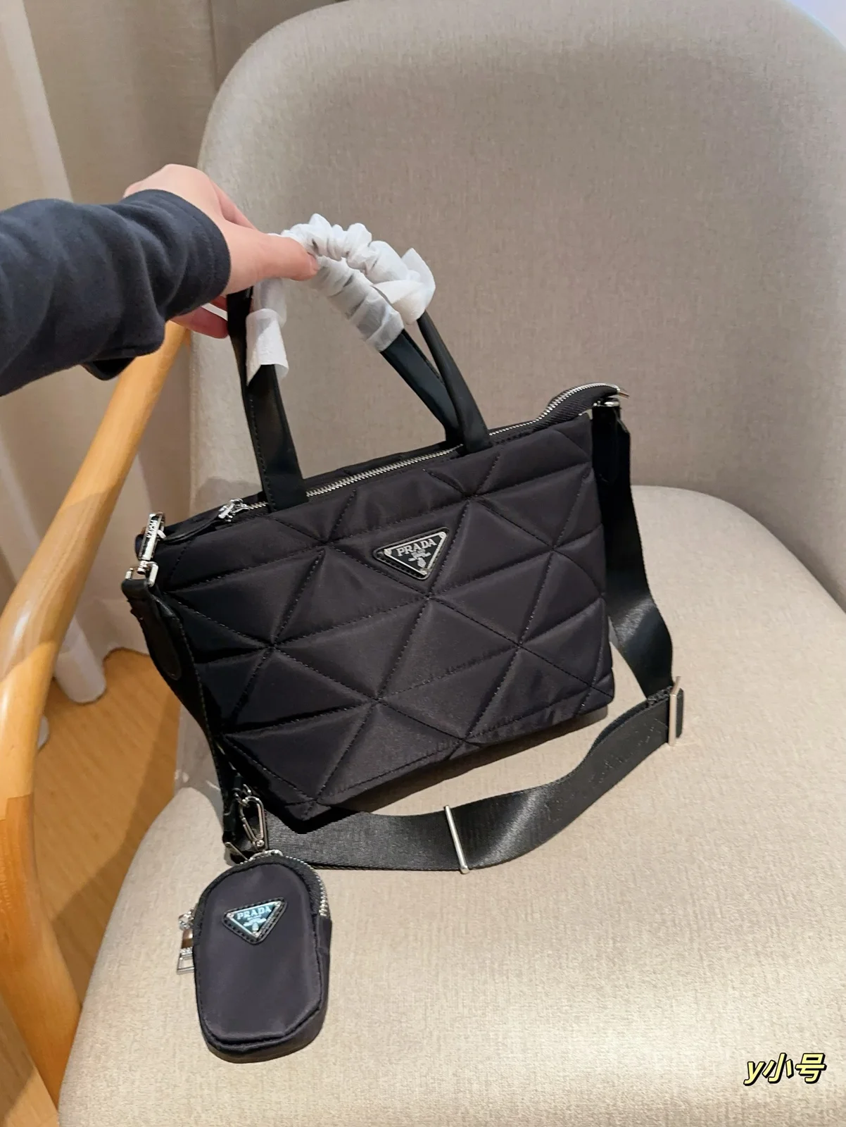 Prada Tote