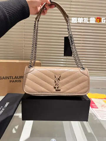 Yves Saint Laurent Baguette