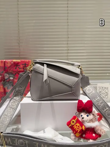 Loewe Puzzle