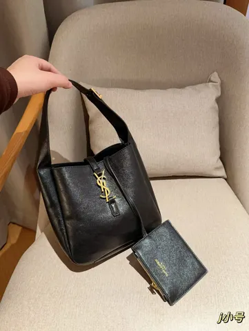 Yves Saint Laurent Hobo
