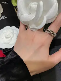 Chanel Leather Chain New Style Ring