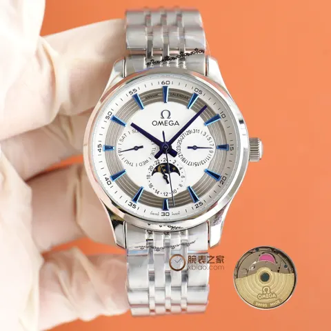 Omega Watch