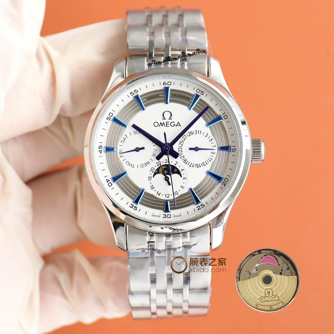 Omega Watch