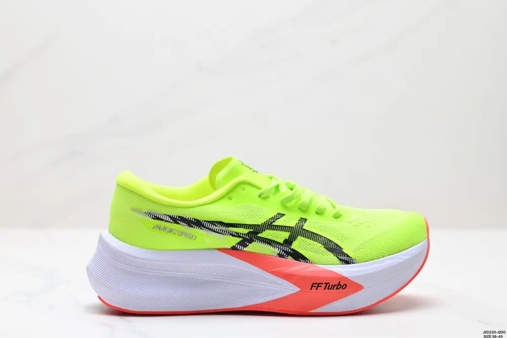 ASICS MAGIC SPEED 4 stable running shoes have a double-layer jacquard mesh design on the 1012B676-500