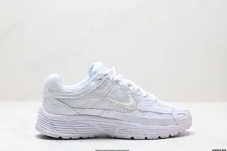 Nike Initiator Running Nike INS Sneakers BV1021-102