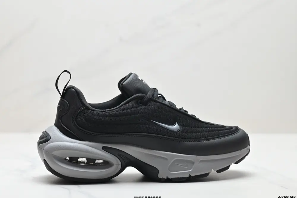 Nike Air Max Portal HF3053-111