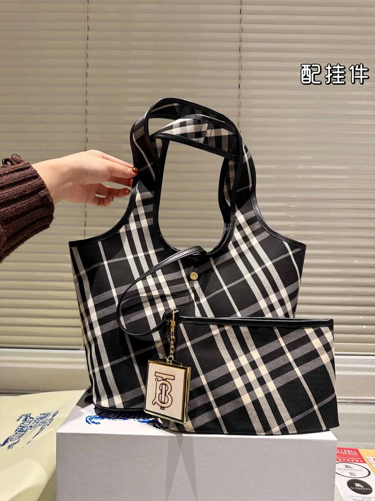 Burberry Bucket Bag