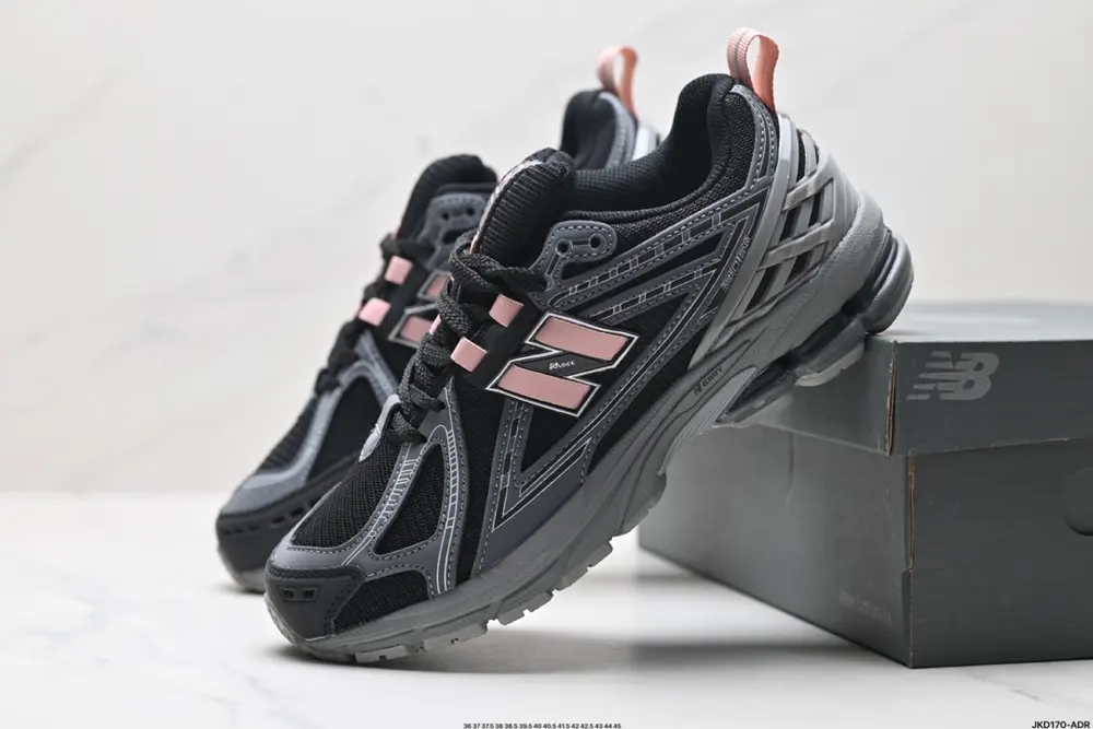 New Balance M1906 series Retro single product treasure dad shoe style Retro M1906RHC