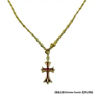 Chrome Hearts necklace