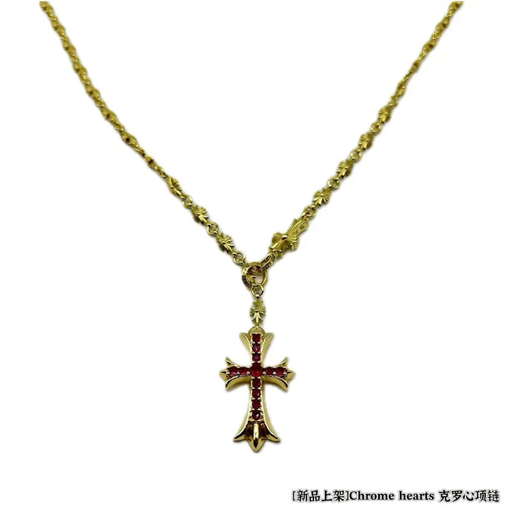 Chrome Hearts necklace