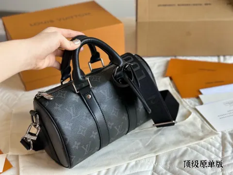Louis Vuitton Keepall