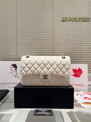 Chanel Bag