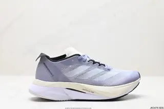 Adidas adizero BOSTON 12 M summer breathable mesh racing running shoes Boost cushioning sole ID4234