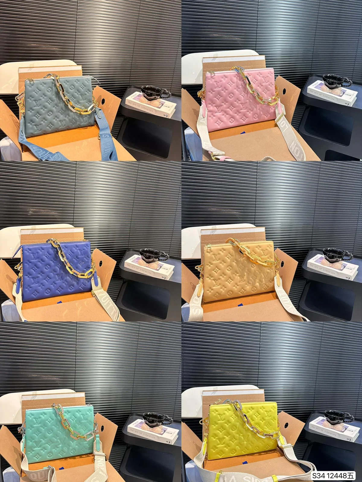 Louis Vuitton Bag
