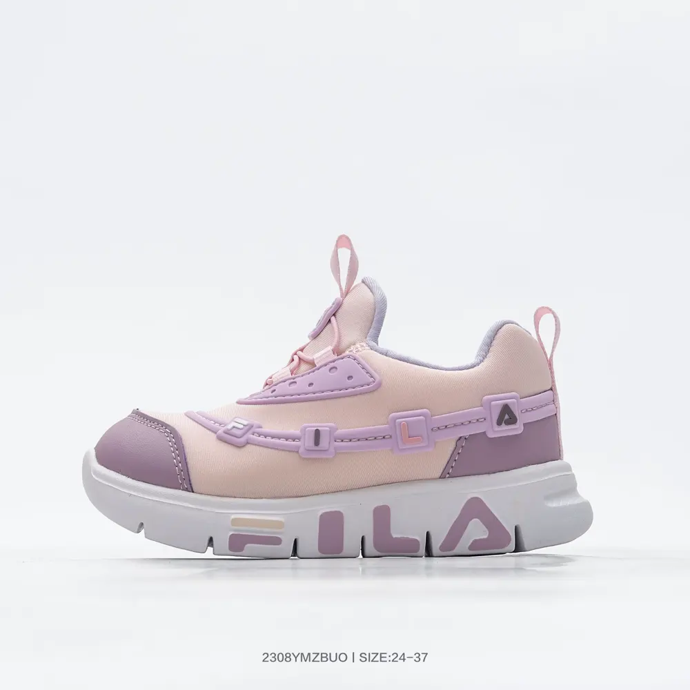 FILA children’s shoes