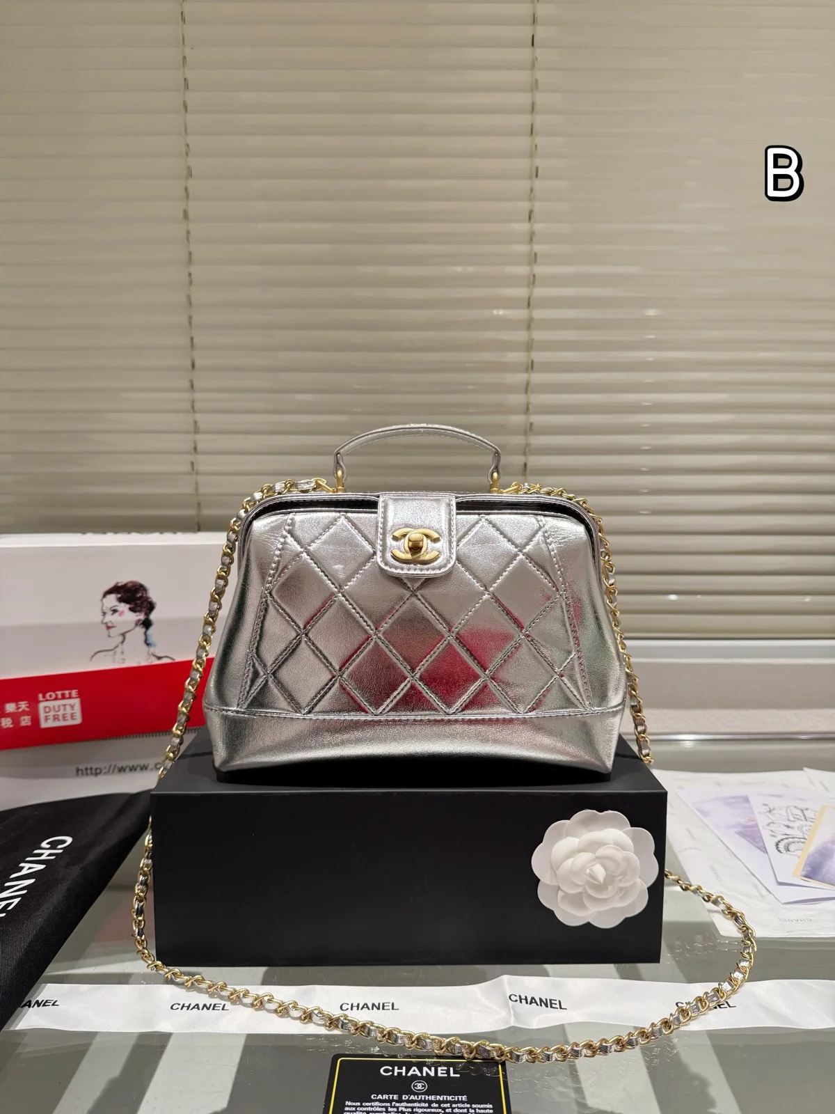 Chanel Bag
