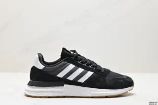 Adidas ZX500 RM Boost Adidas Friends and Family Limited Running Shoes Continuing the retro B42212