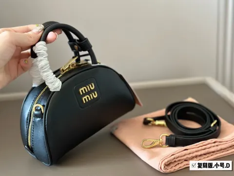 MiuMiu Crossbody