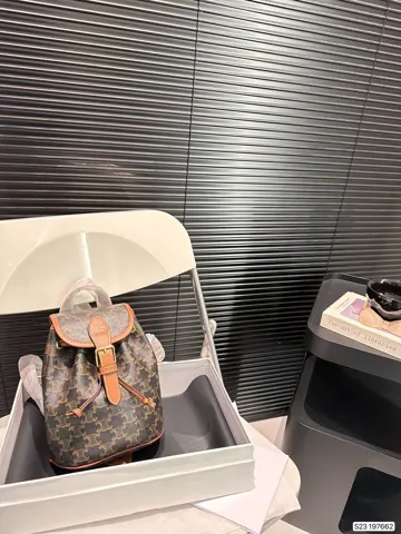 Celine Backpack