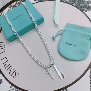 Tiffany necklace