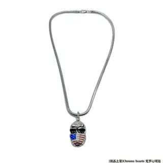 Chrome Hearts necklace
