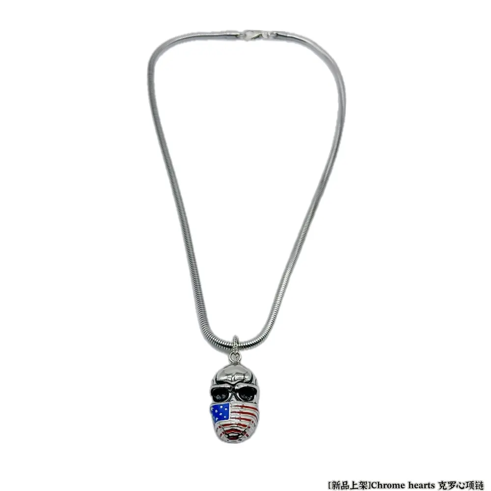 Chrome Hearts necklace
