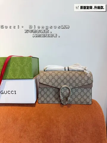 Gucci Dionysus
