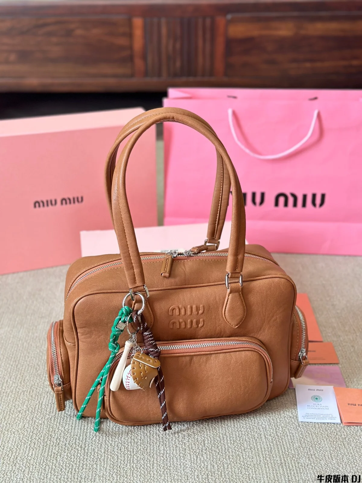 MiuMiu Bag
