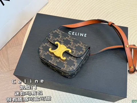 Celine Saddle