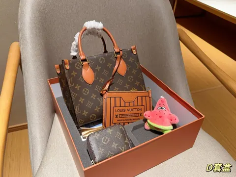 Louis Vuitton Bag