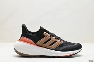 Adidas ULTRABOOST LIGHT series low-top sock-style knitted breathable cushioning casual HO4249