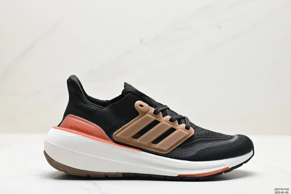 Adidas ULTRABOOST LIGHT series low-top sock-style knitted breathable cushioning casual HO4249