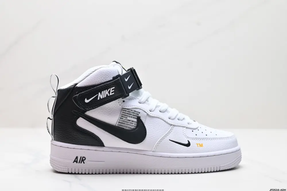 Nike Air Force 1 Mid 07 Sneakers 804609