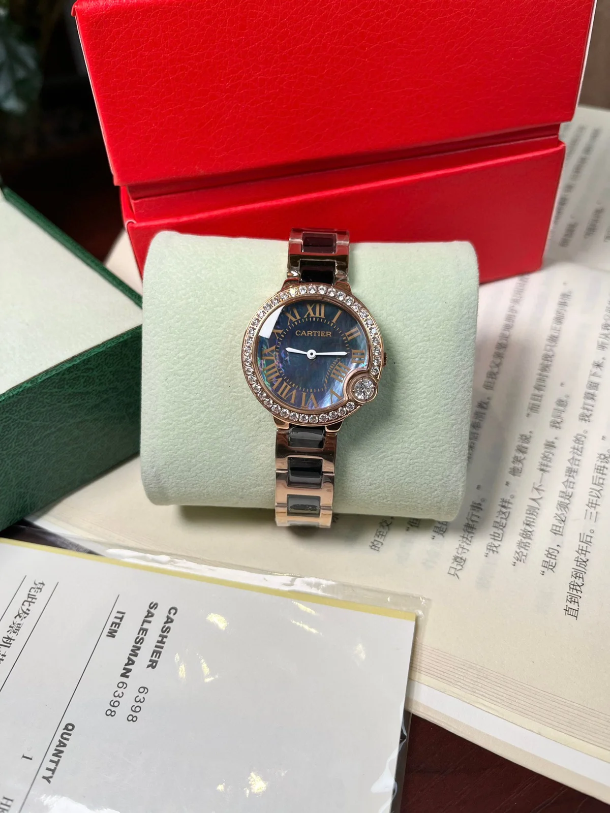 Cartier Watch