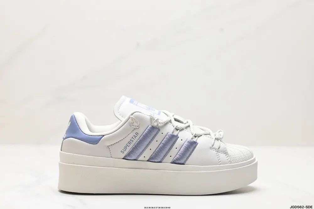Adidas Originals Superstar Bonega W Trefoil Shell Toe Series Low-top Classic All-match GY6793