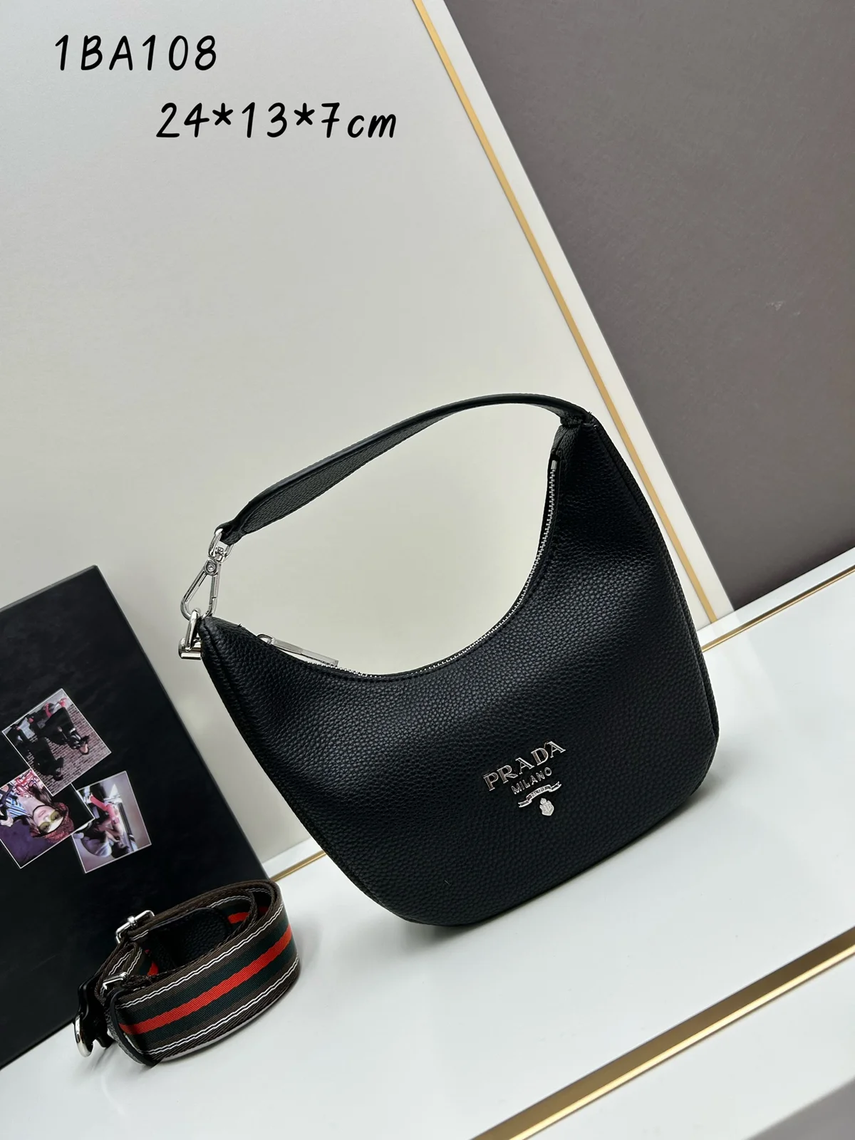 Prada Shoulder Bag