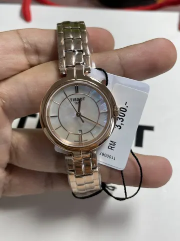 Tissot Watch