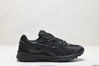 Asics JOG 100S retro item Shoes 1201A896-200