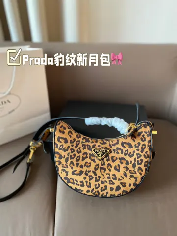 Prada Shoulder Bag