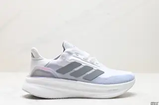 Adidas Ultraboost Light wear-resistant and shock-absorbing casual sports running shoes LD8881