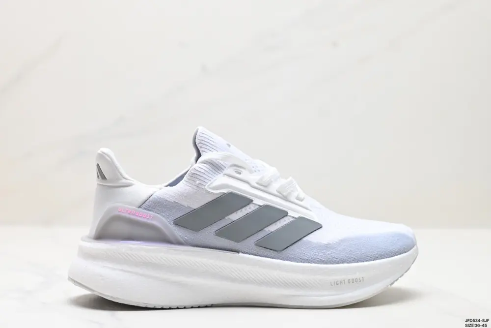 Adidas Ultraboost Light wear-resistant and shock-absorbing casual sports running shoes LD8881