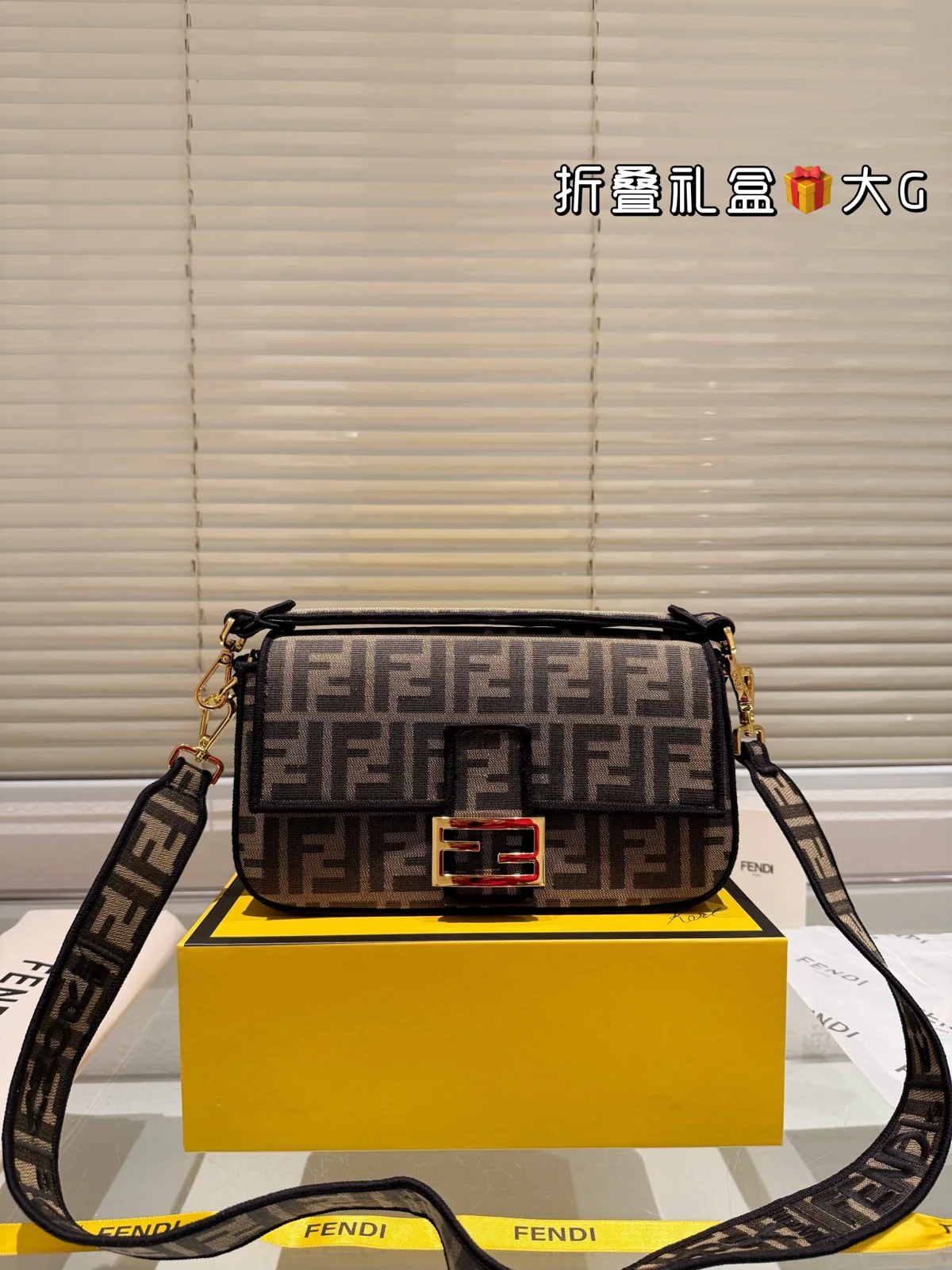 Fendi Baguette