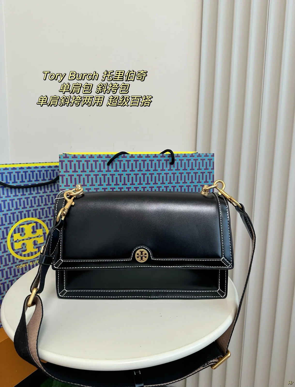 ToryBurch Shoulder Bag