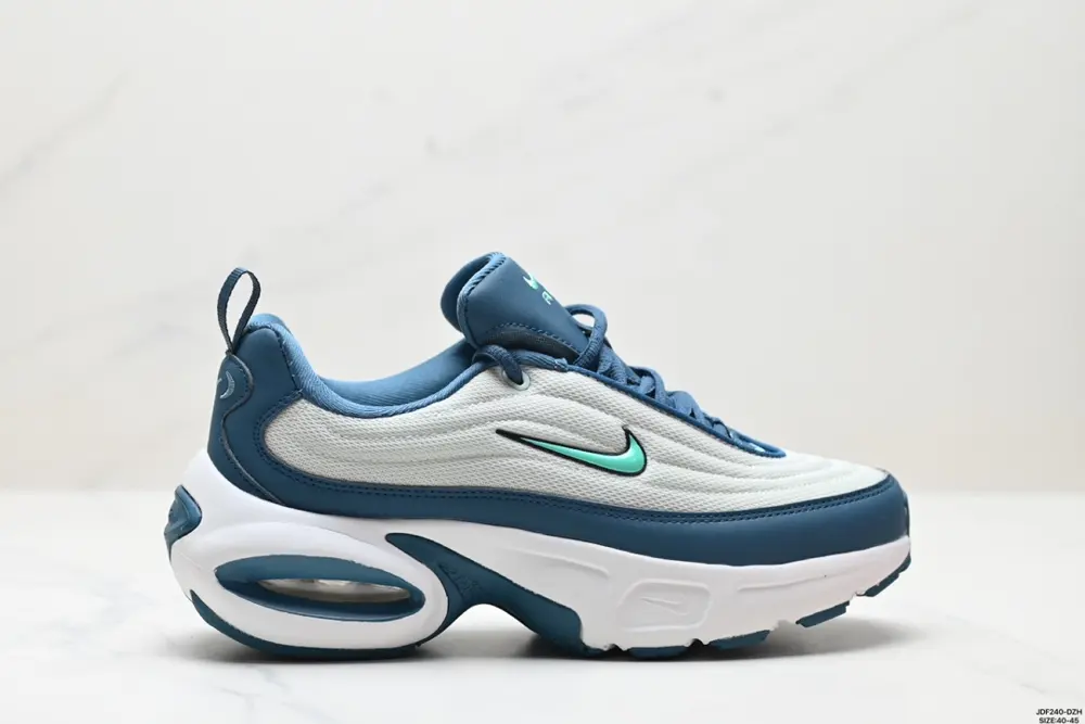 Nike Air Max Portal HF3053-105