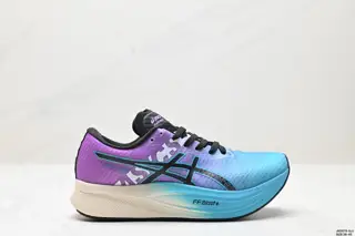 ASICS new METASPEED SKY running sports racing shoes Lightweight 1012B322