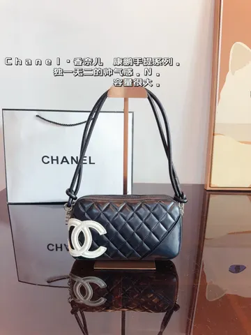 Chanel Crossbody