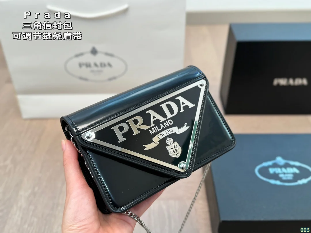 Prada Bag
